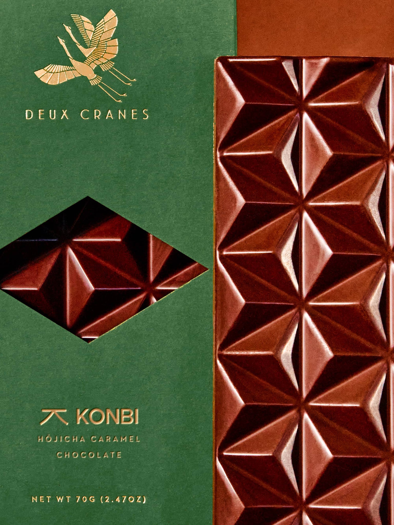 ショコラ Hōjicha Caramel Milk Chocolate Bar – Deux Cranes Chocolates and